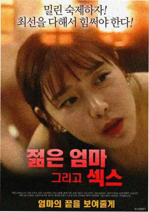 佩奇分集追剧